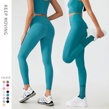 Load image into Gallery viewer, Women's Workout Set: Shock-Absorbing, Pushing-Up, Side-Bust-Control Sports Bra with High-Waisted Peach-Butt Yoga Top
