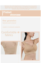 Load image into Gallery viewer, Women Breathable Sports Bra Absorb Sweat Shockproof Padded Gym Running Fitness Double Layer Seamless Yoga Sports Bras Underwear
