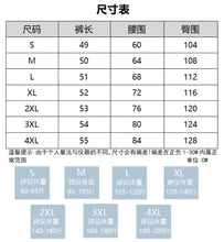 Load image into Gallery viewer, Women Print Cute Shorts Ventilate Thin Version Kawaii Loose Casual Cutecore Bottoms Fashion Elastic Waist Summer Wide Leg Short

