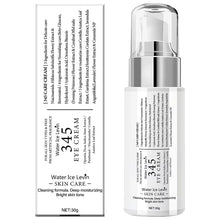 Load image into Gallery viewer, Brand 345 Face Cream Korean Skincare Skin-softening Moisturize FaceCream Gentle Repairing Suitable For Sensitive Skin Face Cream
