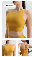Load image into Gallery viewer, Women's Sports Bra, Shockproof and Beautiful Back Sports and Fitness Bra Shockproof and Anti Sagging Integrated Yoga Sports Vest
