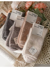 Load image into Gallery viewer, Plush Winter Mid Tube Socks
