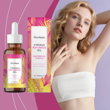 Load image into Gallery viewer, Hair Removal Care Essential Oil Gently Cares For The Skin Cleanses Hair Removal Moisturizes&amp;Moisturizes Daily Care Essential Oil
