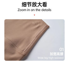 Load image into Gallery viewer, Yoga Leggings for Fitness Legging Sport Femme Slim Fit Pants Female Buttery Soft High Waist Leggins Push Up Gym Tights Women

