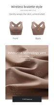 Load image into Gallery viewer, Fashionable seamless one-piece thin breathable sports bra sexy and beautiful back women's no steel ring cross shoulder strap br
