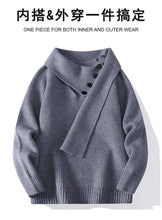 Load image into Gallery viewer, Fashion Men's Solid Color Sweaters Autumn Winter Casual Knitted Pullovers Youth High Streetwear Classic Top Sweatshirts Clothing
