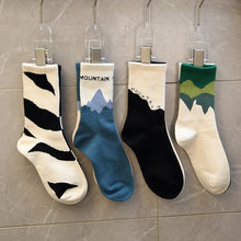 Load image into Gallery viewer, Asymmetrical Street Style Crew Socks
