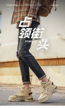 Load image into Gallery viewer, Lightweight Breathable Sports Sneakers Men
