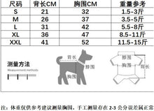Load image into Gallery viewer, Pet clothes pet dog dog fotton-padded coat autumn and winter new pet clothing 24 college four-legged cotton-padded coat

