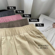 Load image into Gallery viewer, Women Shorts with Pockets Casual Basics Thin Simple Loose Fit Wide Leg Female Bottom Pants Fitness Sport Solid Running Shorts
