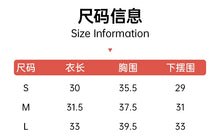 Load image into Gallery viewer, Women's Sports Bra Shock-proof Push-up Beautiful Back Cross Fitness Vest Top Gym Clothing Yoga Vest Running Sexy Fitness Bra

