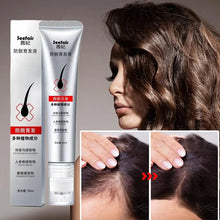 Load image into Gallery viewer, Hair Serum Nourishing Strengthening Hair Roots Scalp Treatment Essential Oil Repair Scalp Frizzy Thinning Damaged Hair Care
