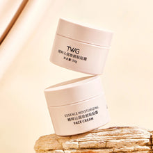 Load image into Gallery viewer, Apply the Cream Before Makeup, Moisturizing Foundation Cream - Lasting Moisturizing, Creating a Natural Foundation
