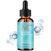 Load image into Gallery viewer, Moroccan Argan Smooth Shine Hair Oil

