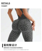Load image into Gallery viewer, ZHEJIN Leopard Jumpsuit Women Flare Leg Yoga Romper Backless Criss Cross Workout Bodysuit Scrunch Butt Lift Gym Fitness Wear
