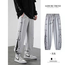 Load image into Gallery viewer, Korean Streetwear Joggers Men's Autumn Sports Casual Trousers Summer Trousers Breathable Casual Pants

