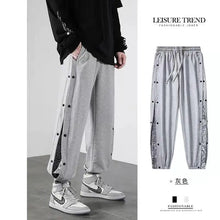 Load image into Gallery viewer, Korean Streetwear Joggers Men's Autumn Sports Casual Trousers Summer Trousers Breathable Casual Pants
