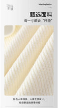 Load image into Gallery viewer, Fashion Men's Solid Color Sweaters Autumn Winter Casual Knitted Pullovers Youth High Streetwear Classic Top Sweatshirts Clothing
