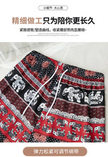 Load image into Gallery viewer, Shorts for Women's Clothing 2025 Summer New Style Trousers Home Pajamas Beach Shorts Pants
