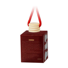 Load image into Gallery viewer, Perfume Car Perfume, a Car Fragrance Used for Car Interior Accessories, a Long-Term Car Air Freshener, Keep charming and Fresh
