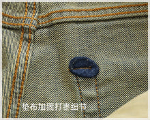 Load image into Gallery viewer, oz Red Denim Jeans for
