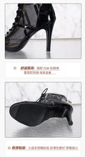 Load image into Gallery viewer, High Heels Women's Sandals New Open Toe Casual Latin Dance Shoes Girls' Ballroom Sandals Large Dance High Heels Women's Shoes 43
