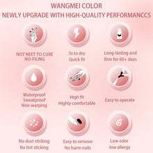 Load image into Gallery viewer, PERFECT COLOR,15ml,nail glue,nail stuff,press on nails,nail art,Quick Drying, Semi Solid, Long Lasting, No UV Light Needed

