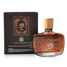 Load image into Gallery viewer, Arabian Perfumes For Men Women High End Luxury Elegant Sandalwood Agarwood Perfume Long-lasting Oriental Fragrance Eau De Parfum
