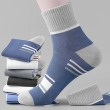 Load image into Gallery viewer, Essential Mid Calf Cotton Socks
