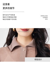 Load image into Gallery viewer, Elegant Pleated Loose Maxi Dress
