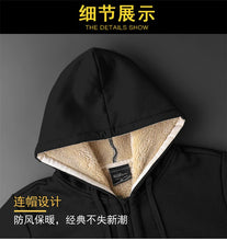 Load image into Gallery viewer, Winter Fleece Hooded Zip Jacket
