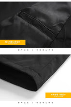 Load image into Gallery viewer, Waterproof Military Hooded Men Jacket

