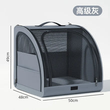 Load image into Gallery viewer, Pet Car Portable Dog Kennel Foldable Scratch Resistant Breathable Cat Bag for Outdoor Use Pet Cat Backpack Carrier
