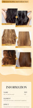 Load image into Gallery viewer, Rice Keratin Instant Repair Mask
