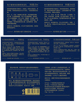 Load image into Gallery viewer, 15PCS Caviar Skin Care Set Face Serum Set Face Moisturizing Anti Wrinkle Whitening Beauty Health Korean Facial Skin Care Suit

