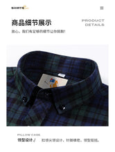 Load image into Gallery viewer, Classic Cotton Plaid Casual Shirt
