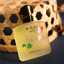 Load image into Gallery viewer, Osmanthus Perfume for Men Women Unisex Long Lasting Fresh Delicate Floral Scent with Rose Jasmine Student Fragrance 35ml Parfum
