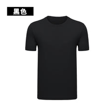 Load image into Gallery viewer, short-sleeved cotton T-shirt with custom print LOGO
