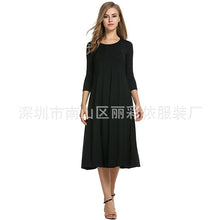 Load image into Gallery viewer, Round neck middle sleeve solid color large swing dress
