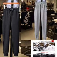 Load image into Gallery viewer, Sports pants sweeping pants male boom trousers
