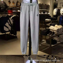 Load image into Gallery viewer, Sports pants sweeping pants male boom trousers
