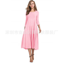 Load image into Gallery viewer, Round neck middle sleeve solid color large swing dress
