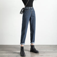Load image into Gallery viewer, Jeans loose harem pants high waist radish chic pants straight retro old
