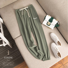 Load image into Gallery viewer, Bolk pants spring and summer thin air conditioning trousers pants

