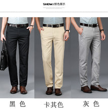 Load image into Gallery viewer, men&#39;s thin casual trousers
