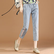 Load image into Gallery viewer, Light tight waist seven-point jeans summer thin section harem pants

