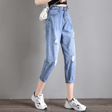 Load image into Gallery viewer, Big code fat mm elastic heavens jeans female summer thin section straight loose slim 2020 new old pants
