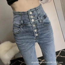 Load image into Gallery viewer, Buckle slim pencil pants bag hip super high waist jeans
