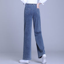 Load image into Gallery viewer, Pine tight waist slim casual wild jeans big pants
