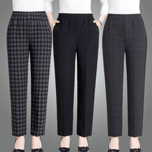 Load image into Gallery viewer, Mother pants model brand straight high waist trousers
